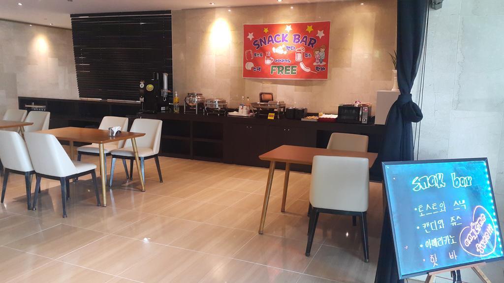 C&B Hotel أنسان المظهر الخارجي الصورة
