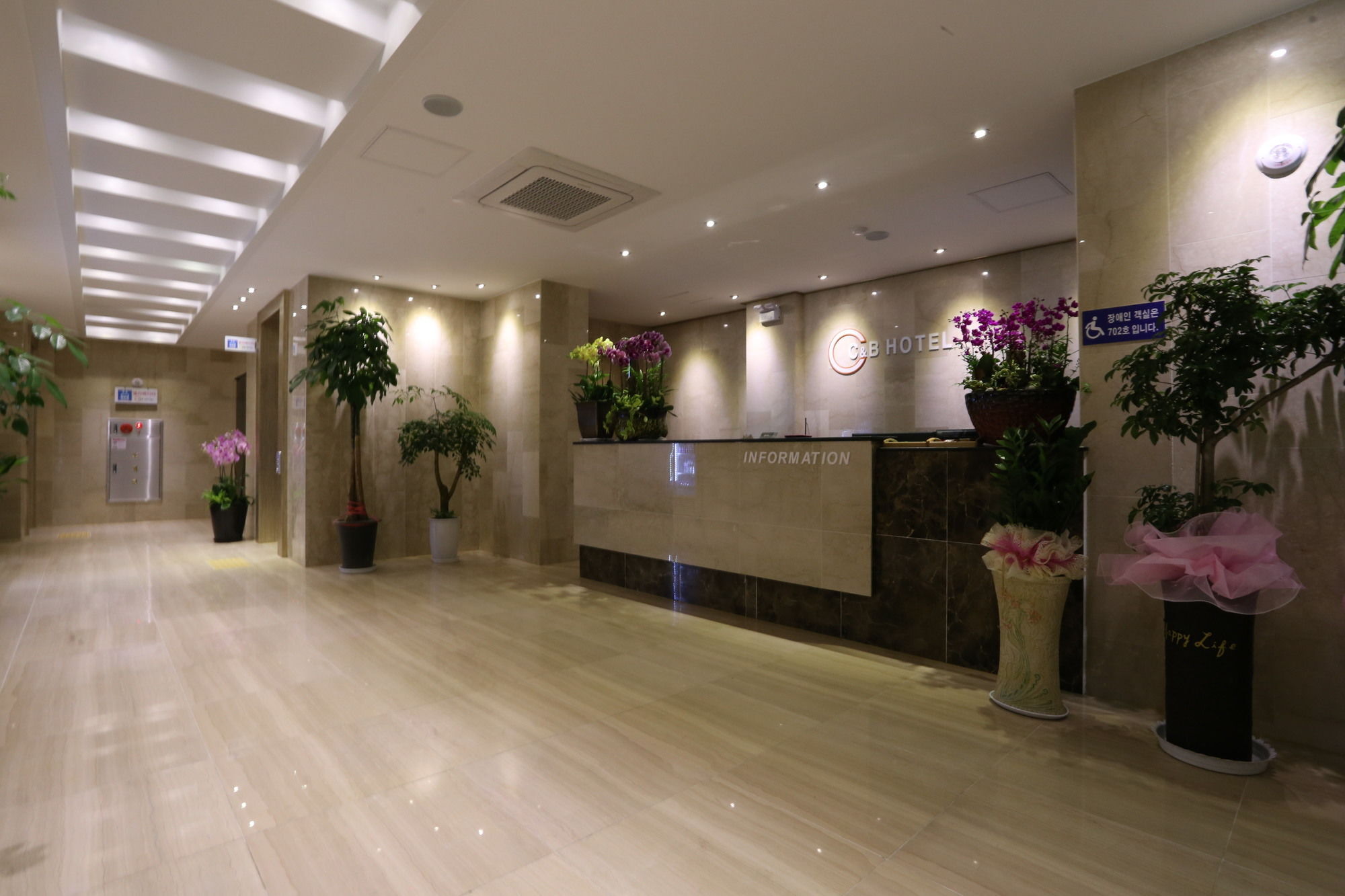 C&B Hotel أنسان المظهر الخارجي الصورة