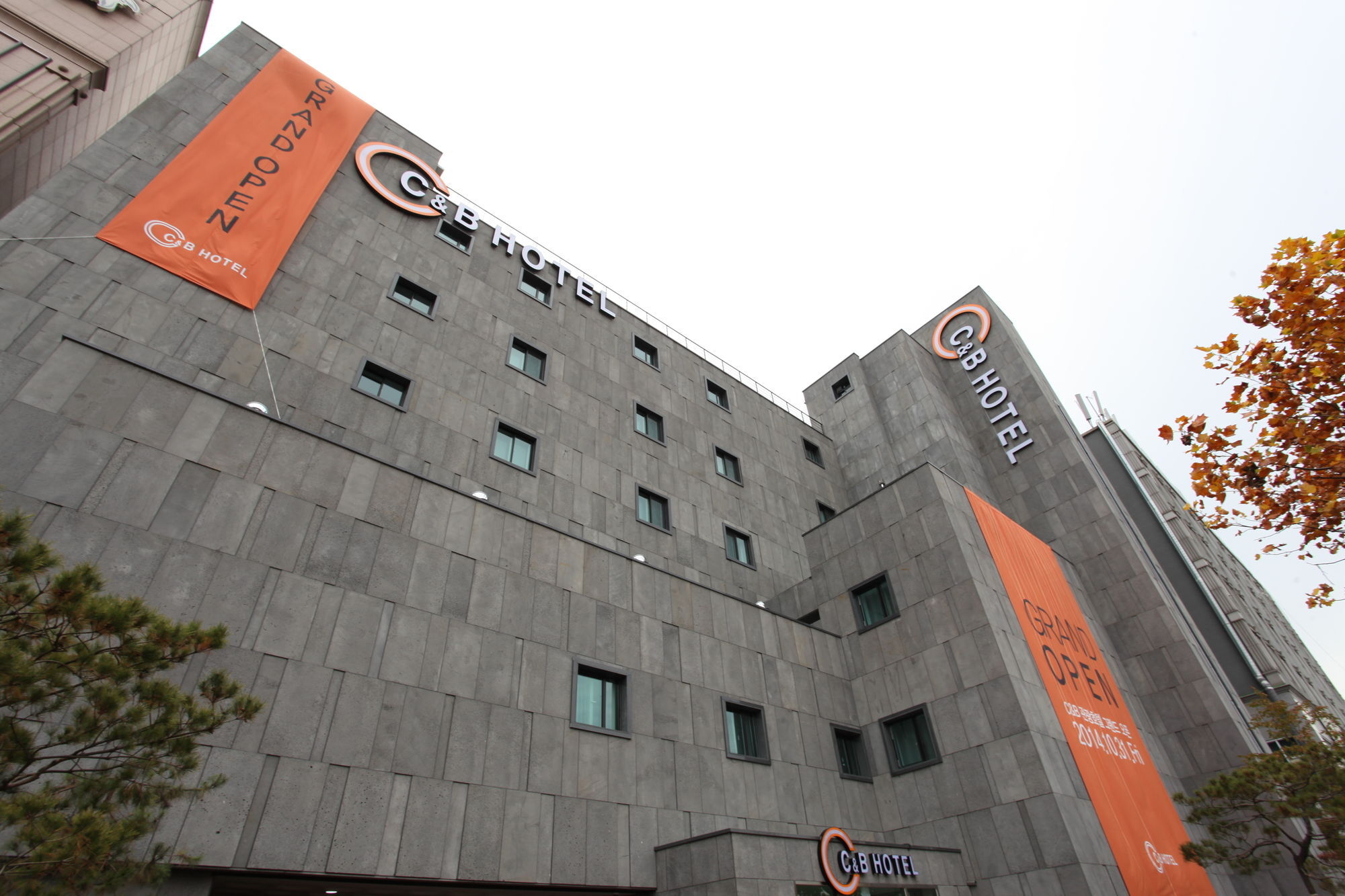 C&B Hotel أنسان المظهر الخارجي الصورة